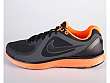 Nike: Lunarswift+ - 3
