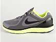 Nike: Lunarswift+