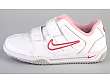 Nike: Lykin 09 - 2