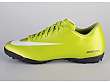 Nike: Mercurial Victory TF