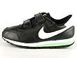 Nike: Metro Plus (PSV)