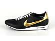 Nike: Nike Air Match