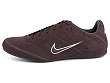Nike: Roubaix