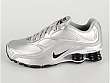 Nike: Shox Turbo 9 SL - 4