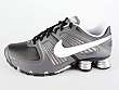 Nike: Shox Turbo XI SL - 2