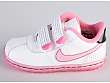 Nike: SMS Roadrunner Lea