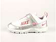 Nike: SMS RT