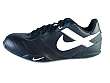 Nike: Street Pana II - 2
