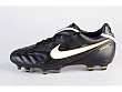 Nike: Tiempo Mystic III FG