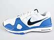 Nike: Trainer 1.2 Low