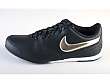 Nike: Wmns Air Kallisto - 2