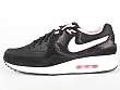 Nike: Wmns Air Max Light