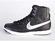 Nike: Wmns Blazer Mid - 2