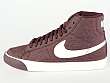 Nike: Wmns Blazer Mid - 4