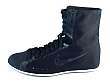 Nike: Wmns Delphia Mid