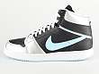 Nike: Wmns Nike Backboard High