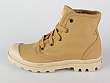 Palladium: Pampa Hi - 2