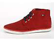 Playboy: Richard Chukka Boot