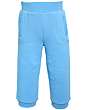 Pocket Knit Pants