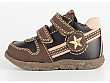 Primigi: Jet