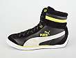 Puma: 2.9 Mid Wn's