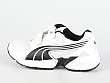 Puma: Axis Trainer Mesh V JR