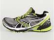 Puma: Complete Ventis TR GTX
