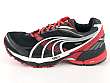 Puma: Complete Ventis TR W GTX