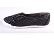 Puma: Crete Rey Wn's - 2