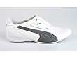 Puma: Doshu NM