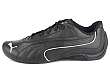 Puma: Drift Cat II - 2