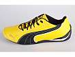 Puma: Drift Cat III B - 2
