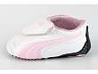 Puma: Drift Cat III L Crib - 2