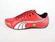Puma: Drift Cat III SF NM - 2