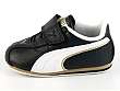 Puma: Esito Tl V Kids