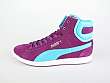 Puma: First Round Super Wn's