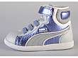 Puma: First Round Wild