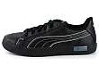 Puma: French 77 II JR