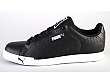 Puma: Game Point - 6