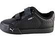 Puma: Game Point V Inf - 3