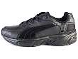 Puma: Hahmer Trainer Jr