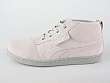 Puma: Hawthorne - 2