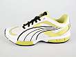 Puma: Lutea - 3