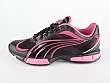 Puma: Lutea - 4