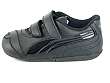 Puma: Lyla Glitter V Kids