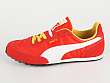 Puma: Maya SN - 2