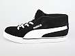 Puma: Puma S Mid - 3