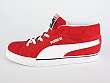 Puma: Puma S Mid - 4