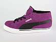 Puma: Puma S Mid
