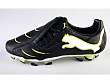 Puma: PWR-C 2.10 FG JR